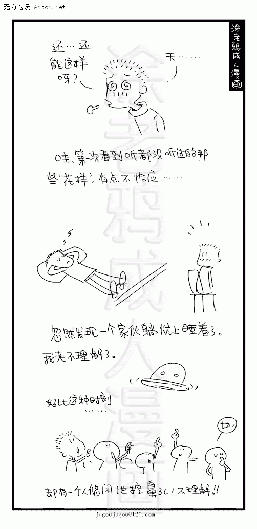 4.gif
