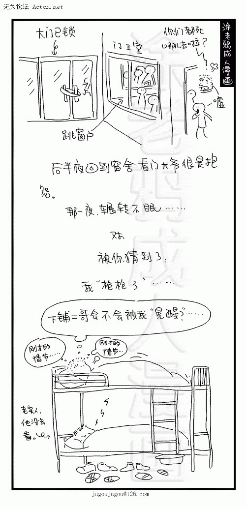 5.gif