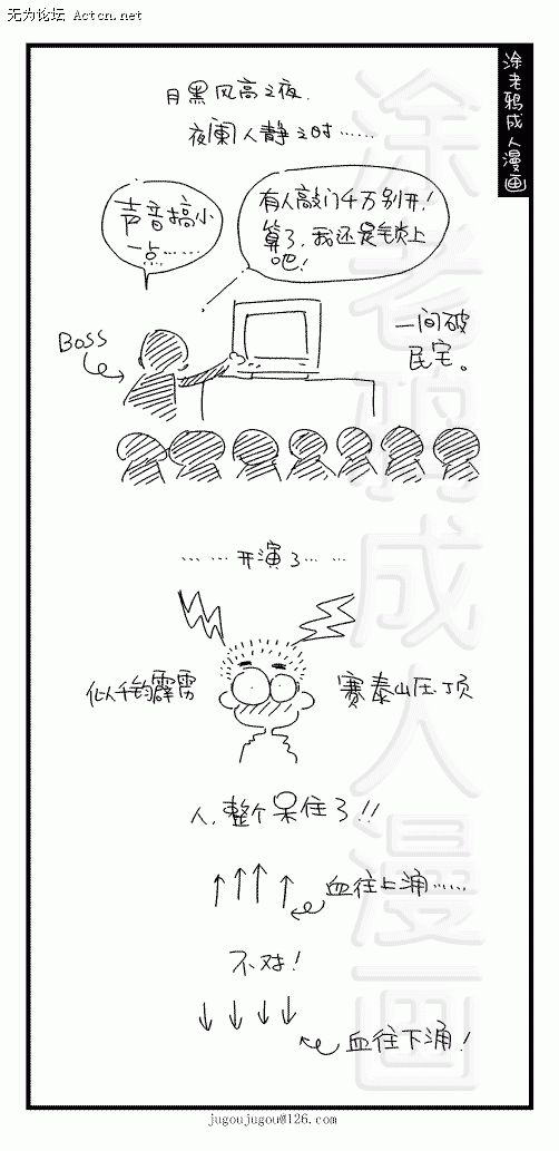 2.gif