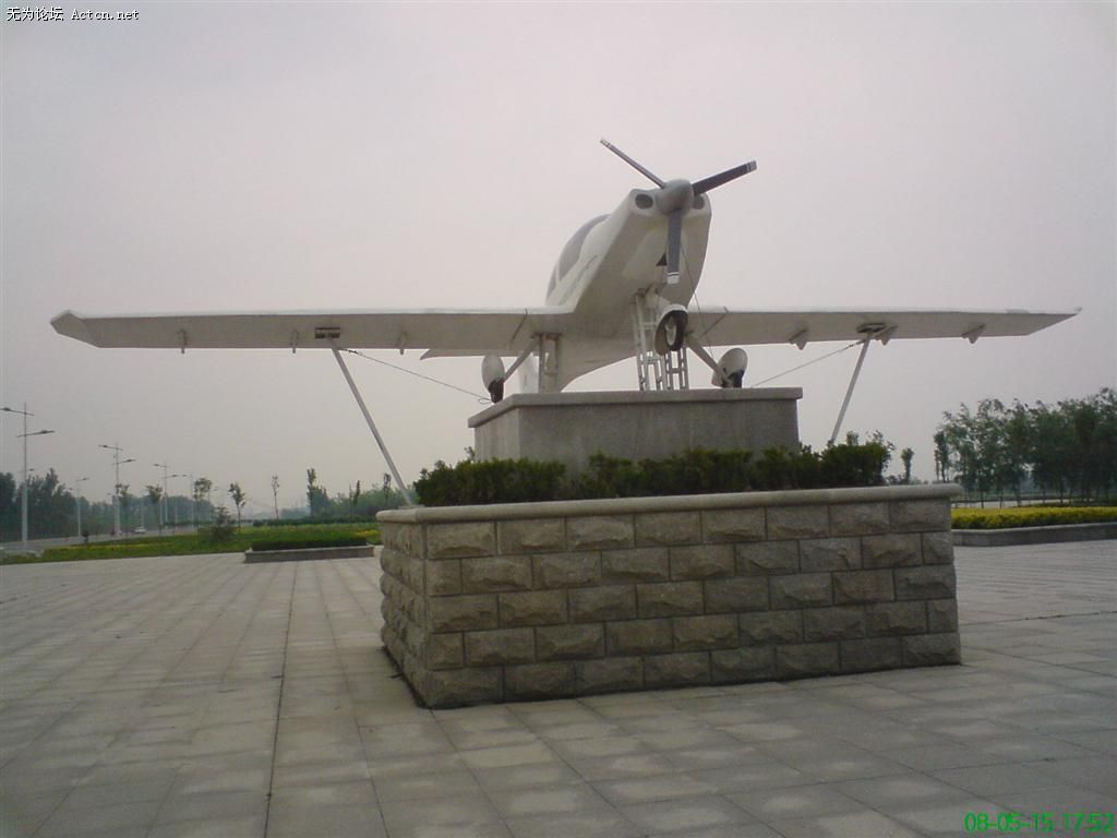 DSC00305.JPG
