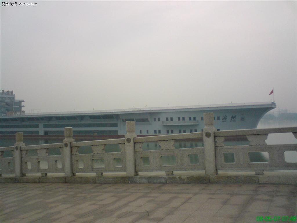 DSC00278.JPG