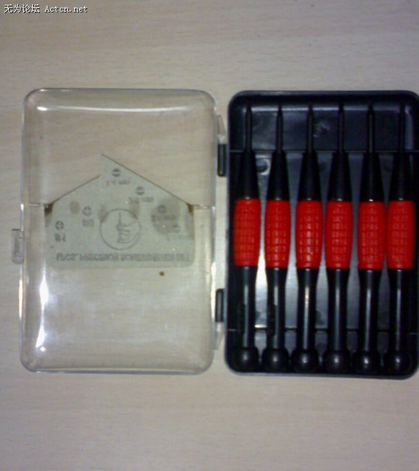 20080523415.1JPG.JPG