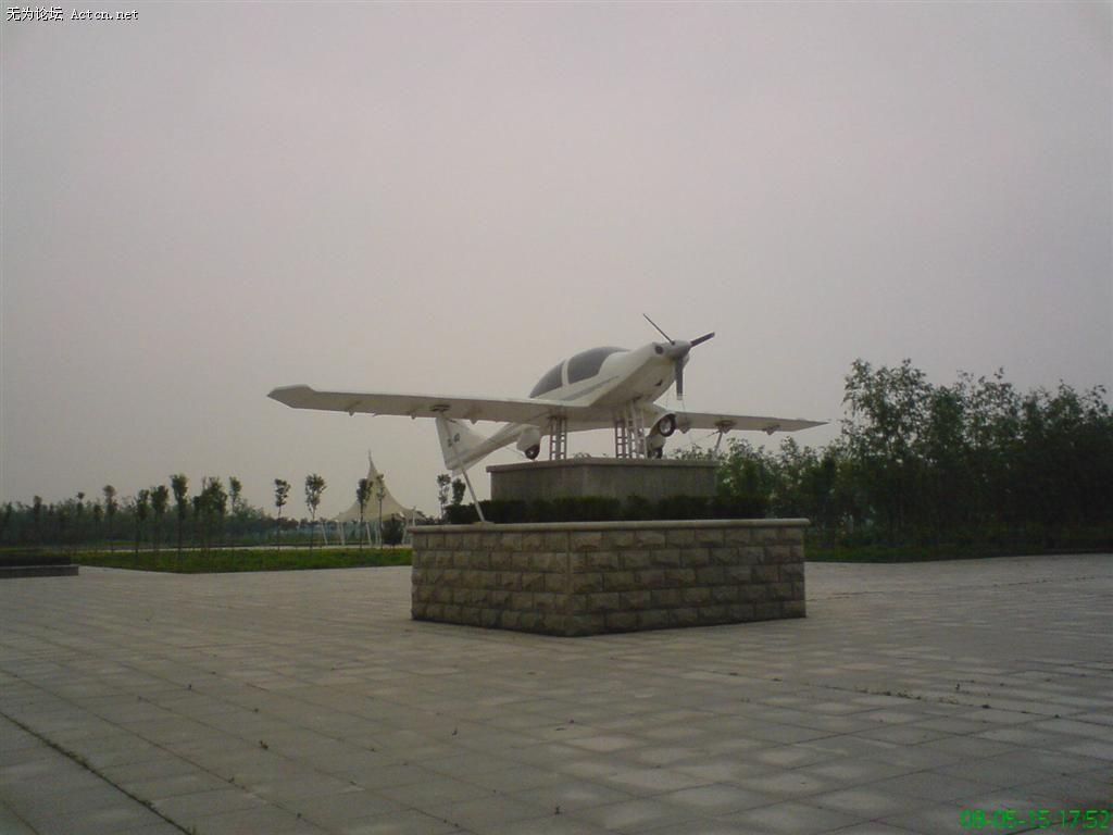 DSC00304.JPG