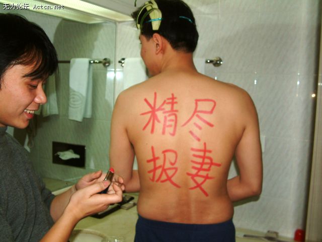 20031236243526450.jpg