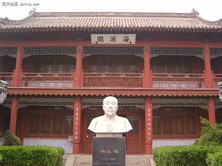 SA500227.JPG