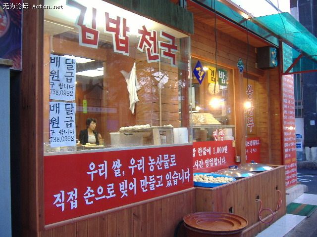 DSCF2296.jpg