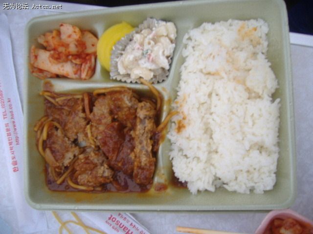 DSCF2146.jpg