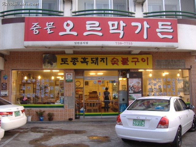 DSCF2274.jpg
