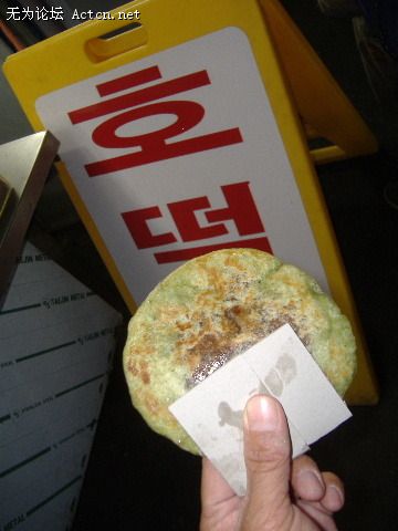 DSCF2215.jpg