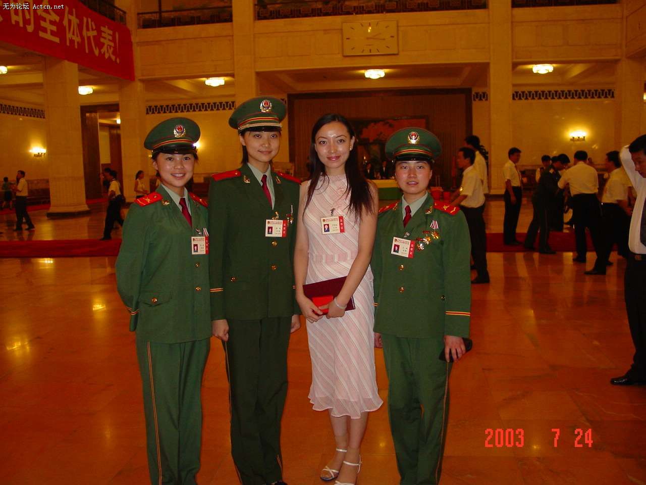 Ů76.jpg