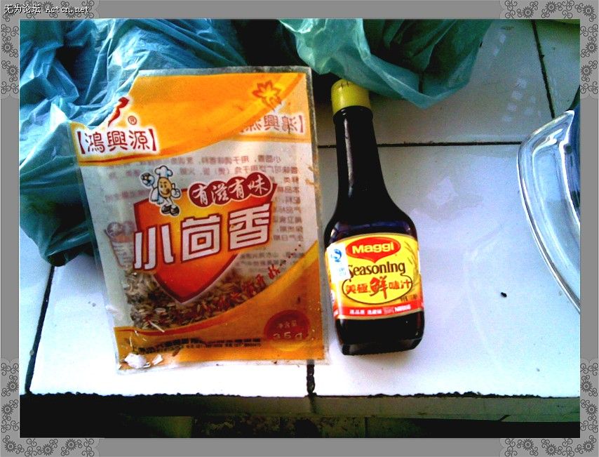 PICer2008631129.jpg