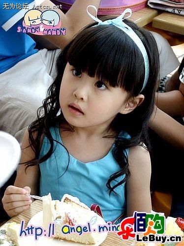large_2550g56.jpg