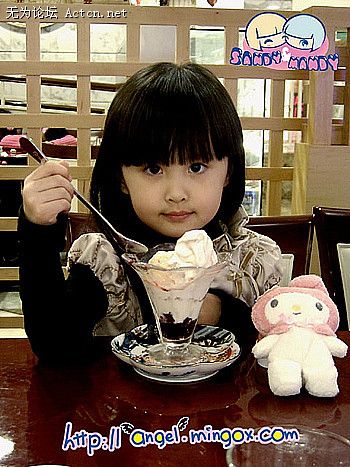 large_2523a56.jpg