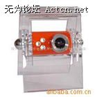 u=1188475194,2501857775&fm=0&gp=38[1].jpg