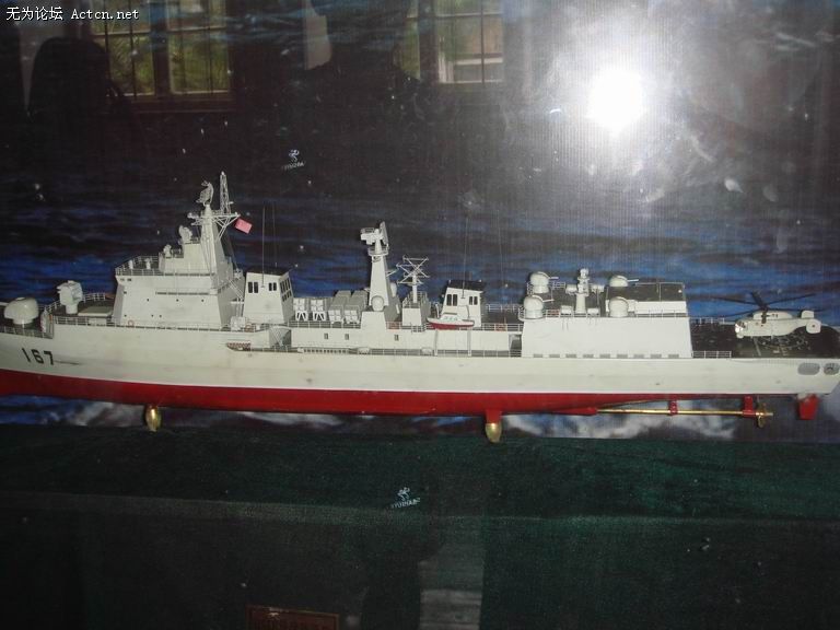 С DSC03864.jpg