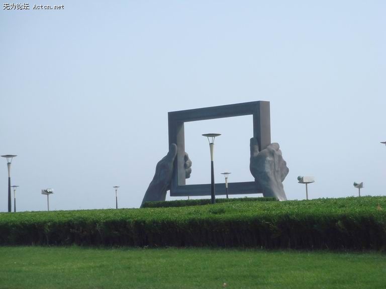 С DSC04037.jpg