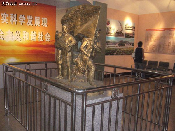 P1020250.JPG