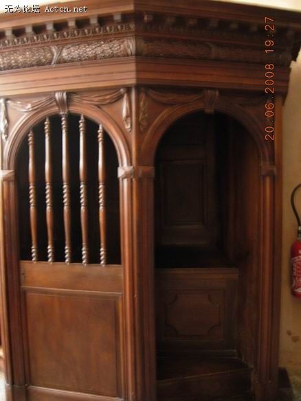 С ת DSCN2065.JPG