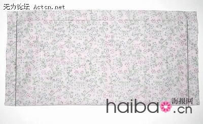 887EDFBAEFC29AB080F1D5C649A685.jpg
