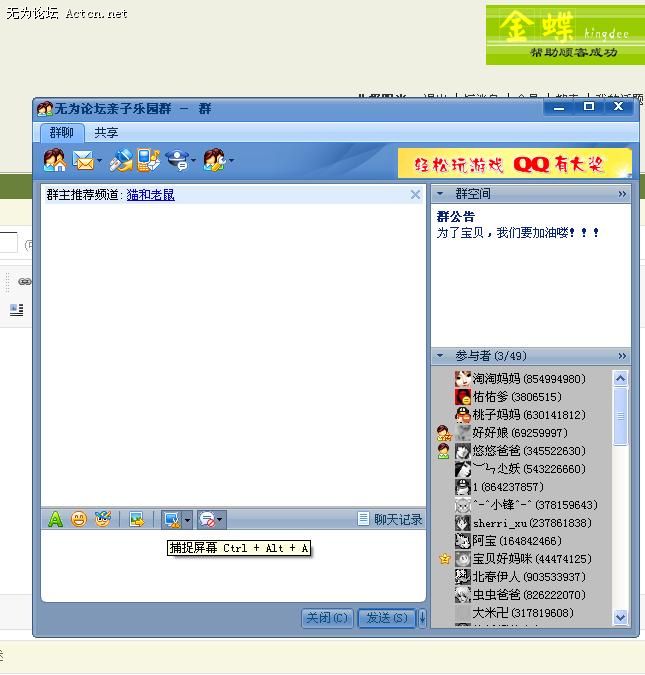 Ⱥ51313122
