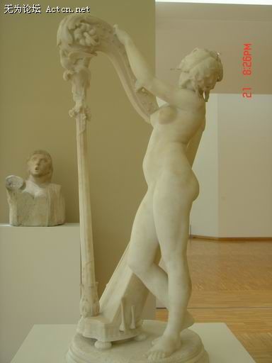 С ת DSC01735.JPG
