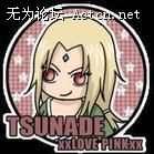 u=409179546,2243968477&fm=3&gp=11.jpg