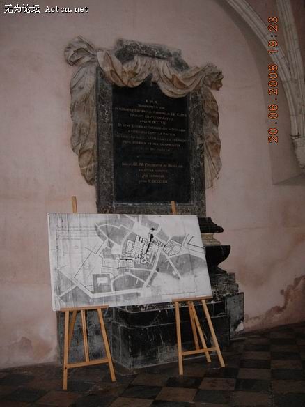 С ת DSCN2058.JPG