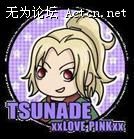u=506928186,2682242347&fm=3&gp=31.jpg