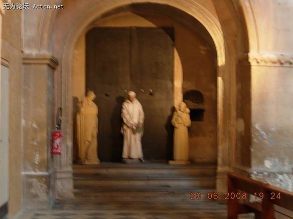 С DSCN2059.JPG