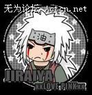 u=2486683788,3453123945&fm=3&gp=21.jpg