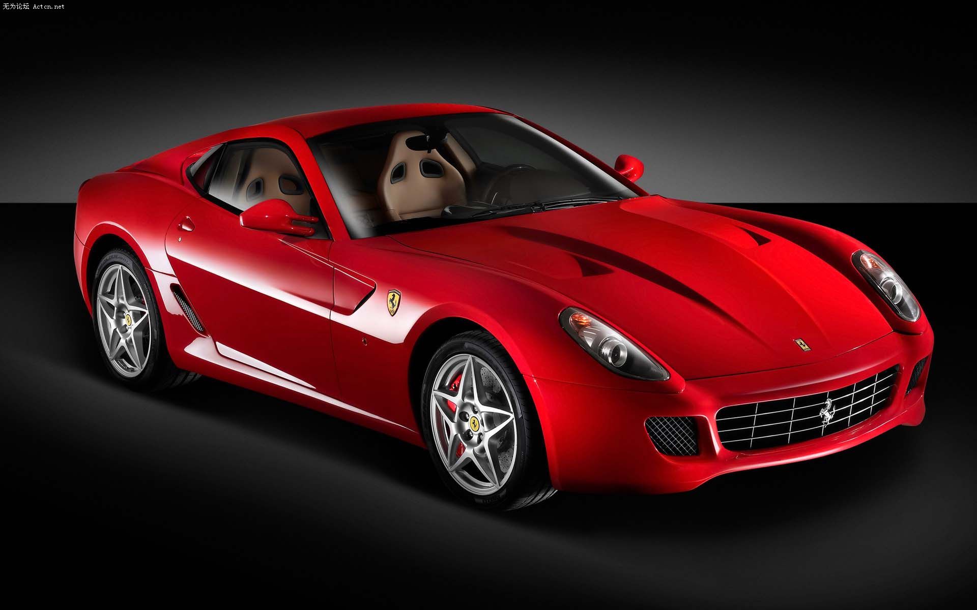 Ferrari_4013 .jpg