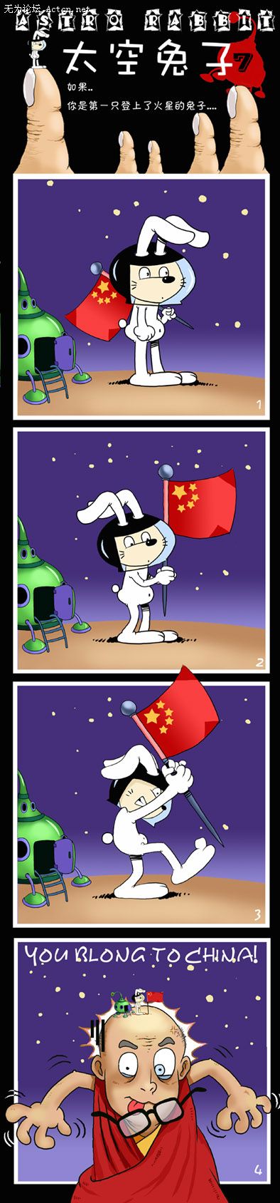 7-̫-й.jpg