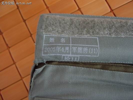 С SV600096.JPG