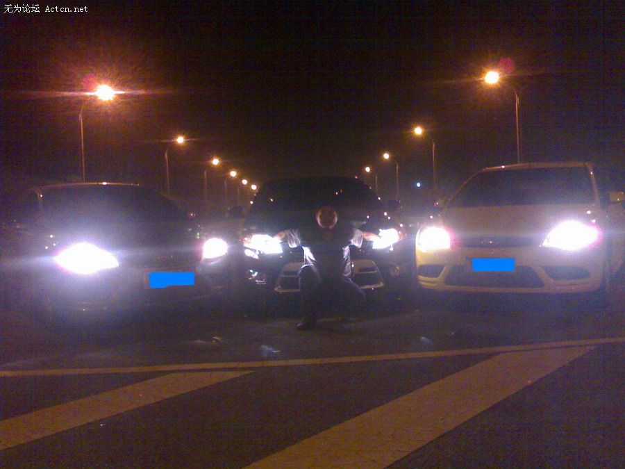 2008070120632323.JPG
