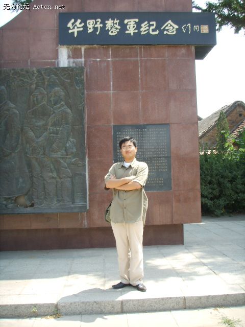 SSM15392.JPG