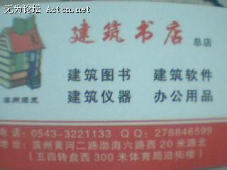 ͼƬ 005.jpg