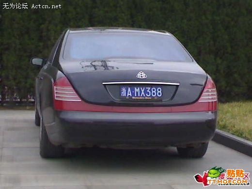 20070202133450927.jpg
