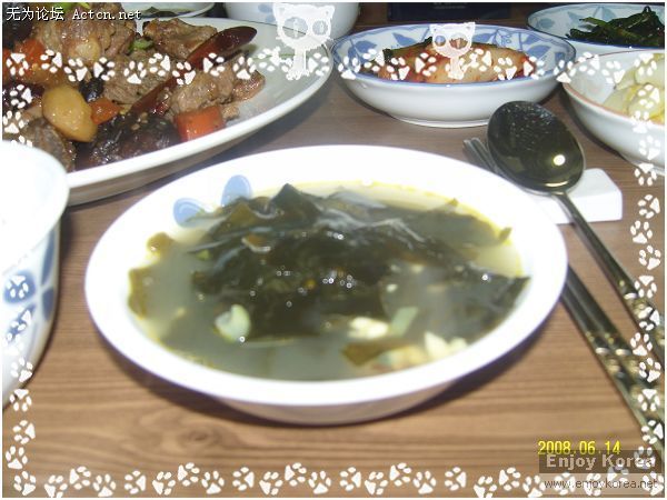 20080617_45f8ea27c55f9bc2eb4aOk6yjE9zELuW.jpg