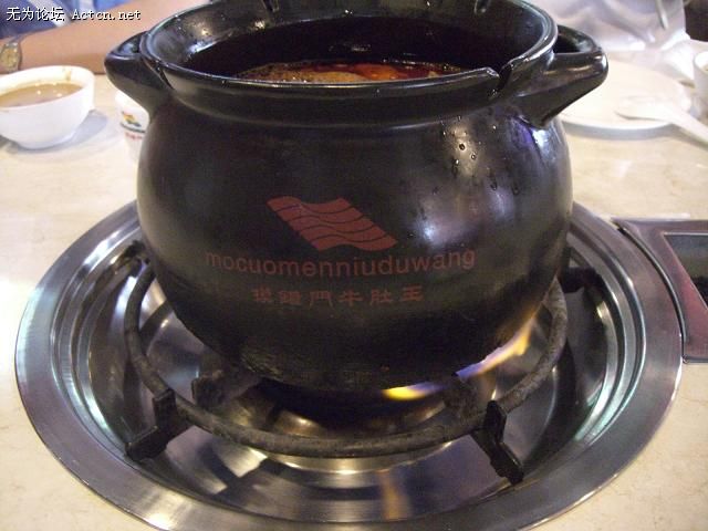 CIMG0370.JPG