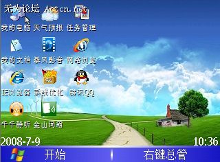 111.jpg