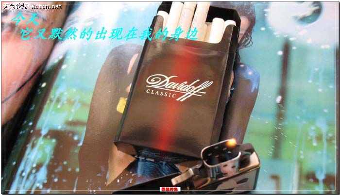 887348-008_Frametrans_yellowline-embed.jpg