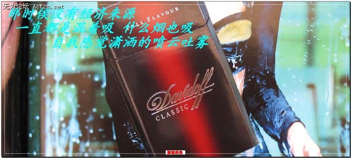 887340-002_Frametrans_yellowline-embed.jpg
