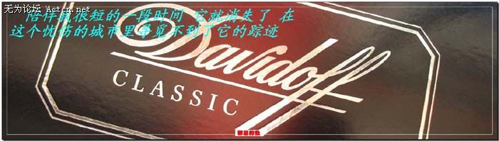 887344-006_Frametrans_yellowline_001-embed.jpg