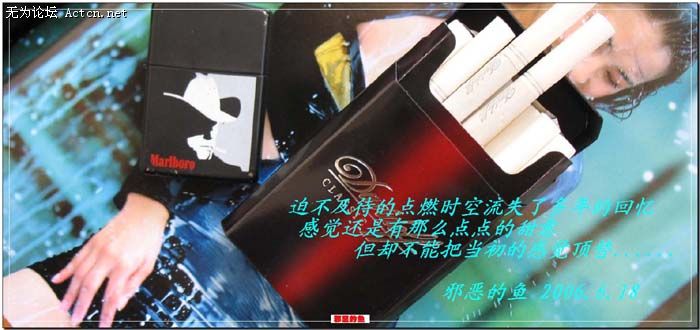 887349-009_Frametrans_yellowline-embed.jpg