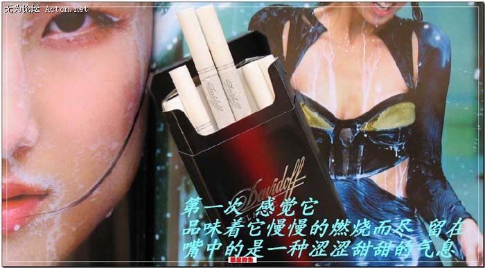 887343-005_Frametrans_yellowline_001-embed.jpg