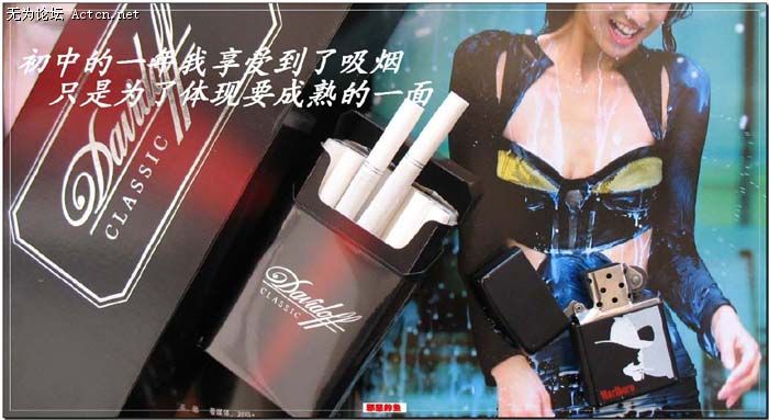 887339-001_Frametrans_yellowline-embed.jpg