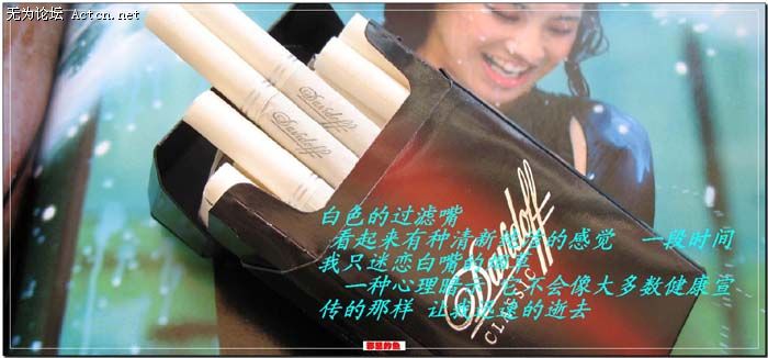 887342-004_Frametrans_yellowline-embed.jpg