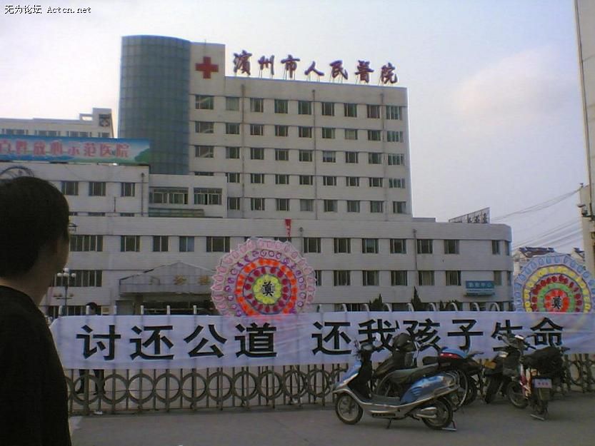 Image(091).jpg