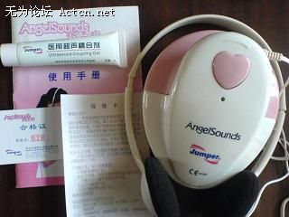 DSC00510.JPG