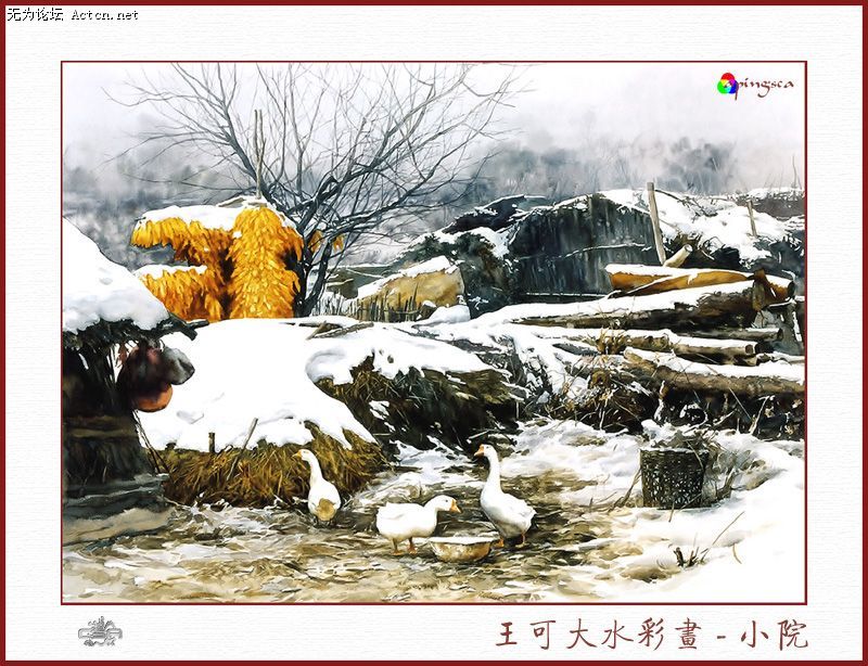 20080413_e82d2a0a2545acb36e9e0tQIyCRt0rXY.jpg